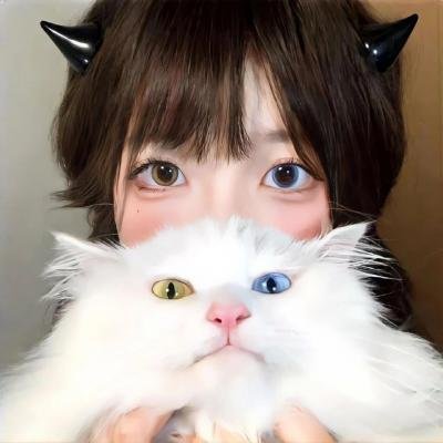 琉璃